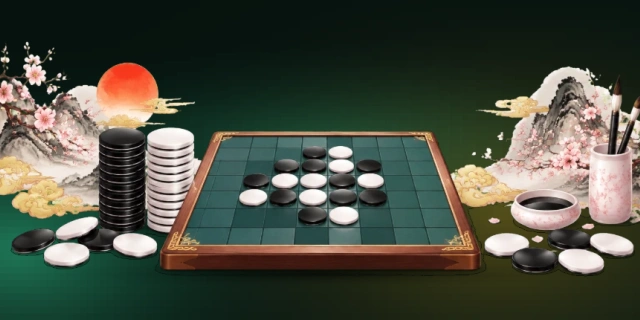 黑白棋