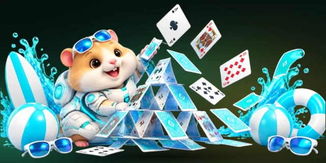 金字塔接龙