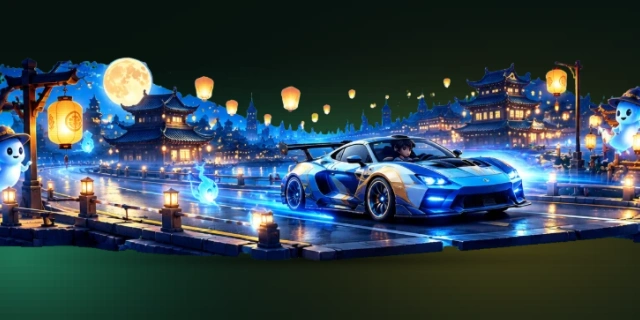 极速赢家