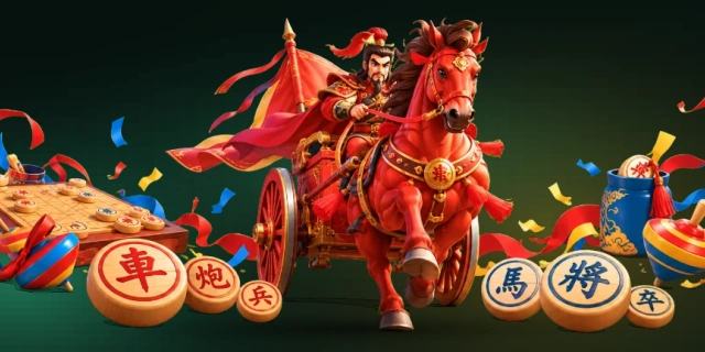 中国象棋